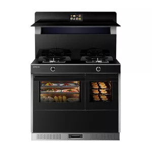 茶室集成 浙江亿田智能厨电股份有限公司